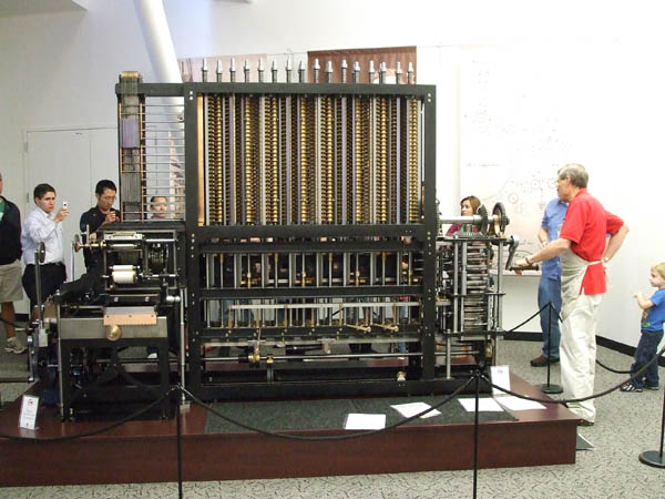 File:Baggage differencial engine.png