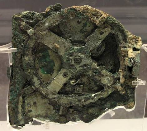 File:Antikythera.png